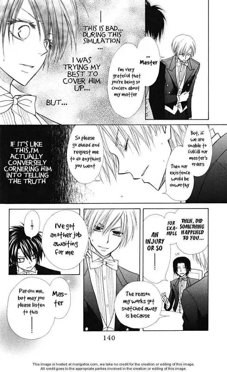 Kaichou Wa Maid-sama! Chapter 23 19